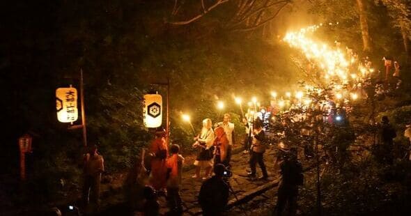 伯耆大山開山祭松明行列神社巡り・松江バスツアー