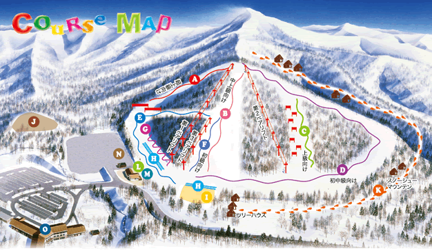 Clubfunタイアップ企画 軽井沢スノーパーク朝発日帰りスキーツアー