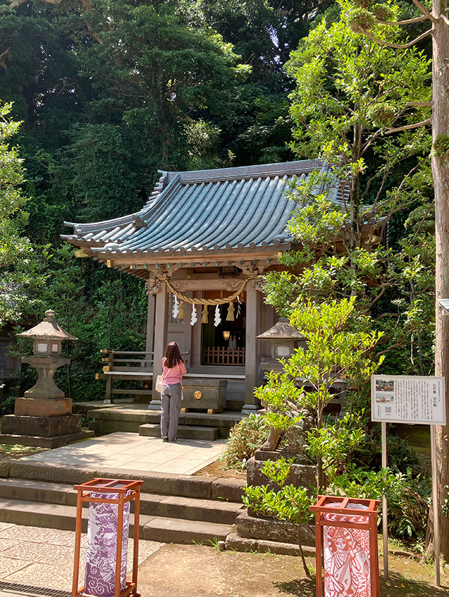 江の島八坂神社