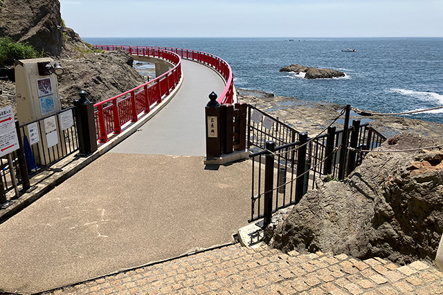 岩屋橋