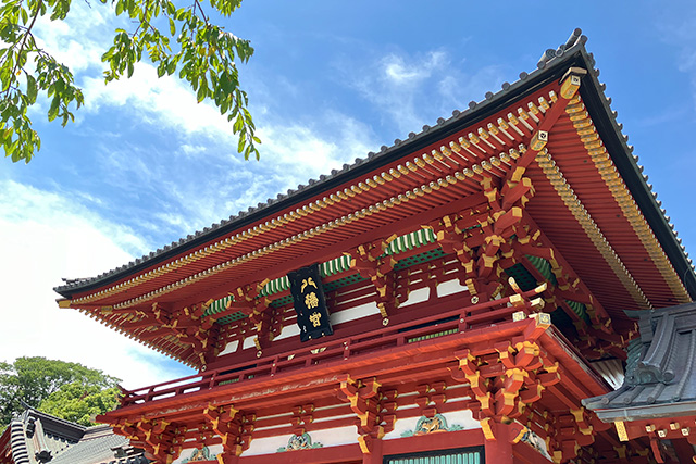 鶴岡八幡宮 本宮