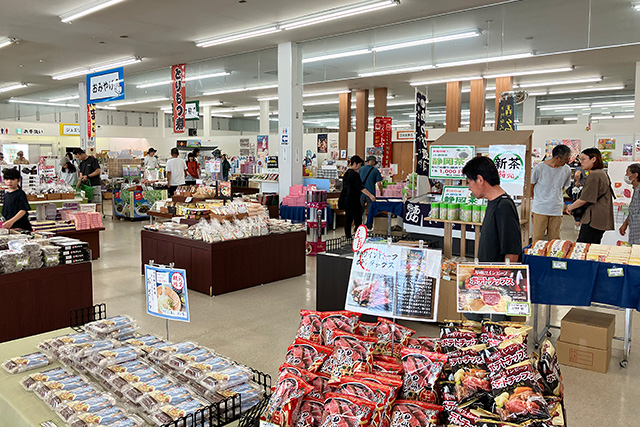 里の駅いちのみや