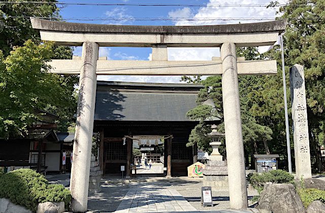 甲斐国一宮 浅間神社