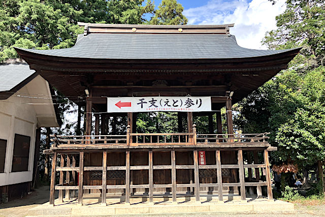 甲斐国一宮 浅間神社の神楽殿