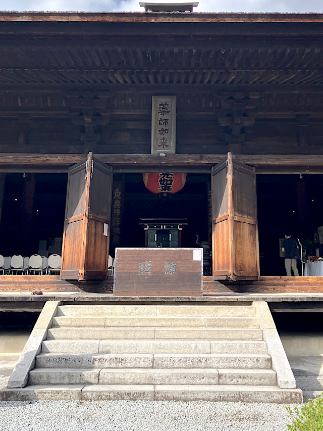 大善寺ぶどう寺 本堂（薬師堂）