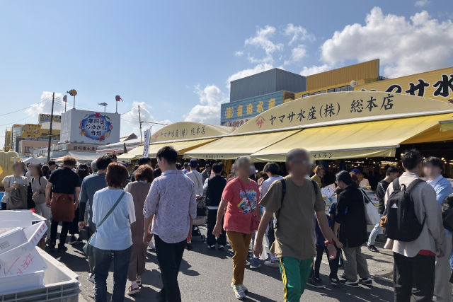 那珂湊おさかな市場