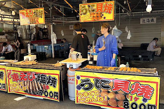 那珂湊おさかな市場