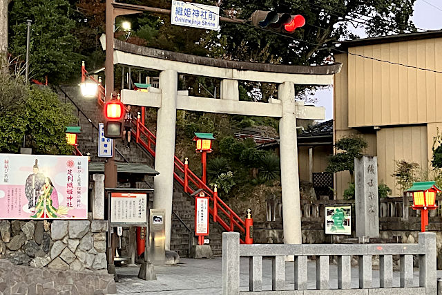 足利織姫神社・一の鳥居