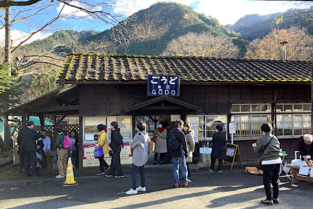 神戸駅