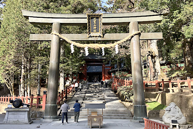 二荒山神社の大鳥居