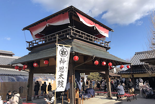 おかげ横丁のシンボル「神恩太鼓」