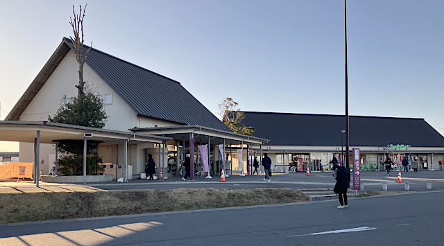 道の駅発酵の里こうざき