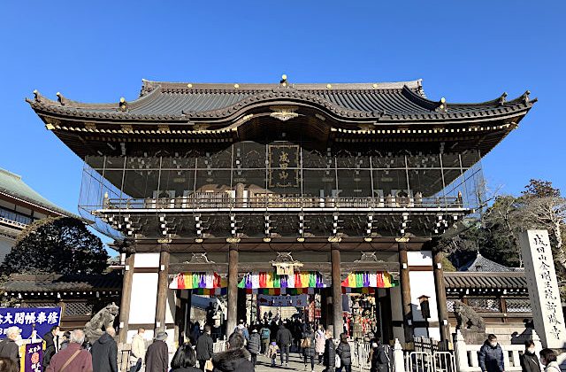 成田山新勝寺・総門