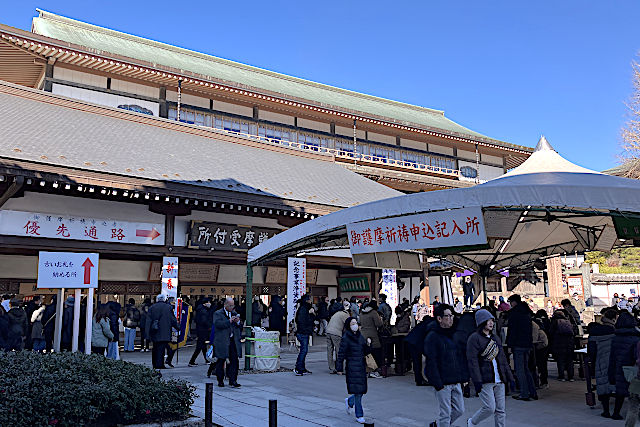 成田山新勝寺