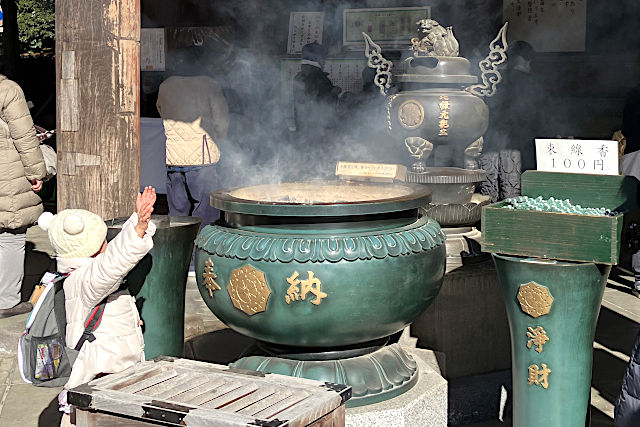 成田山新勝寺・光明堂