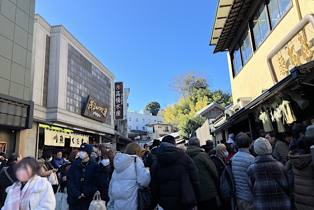 成田山新勝寺の表参道