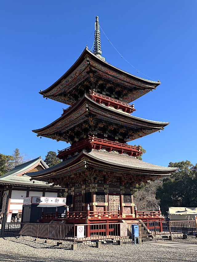 成田山新勝寺・三重塔