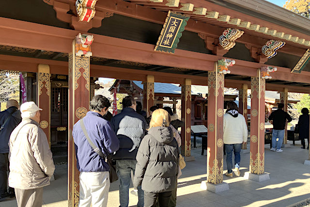 大杉神社