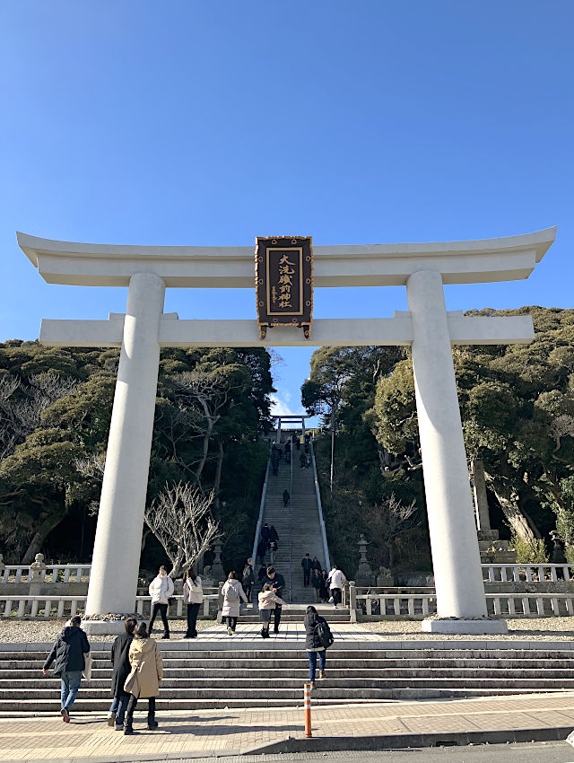 大洗磯前神社・二の鳥居