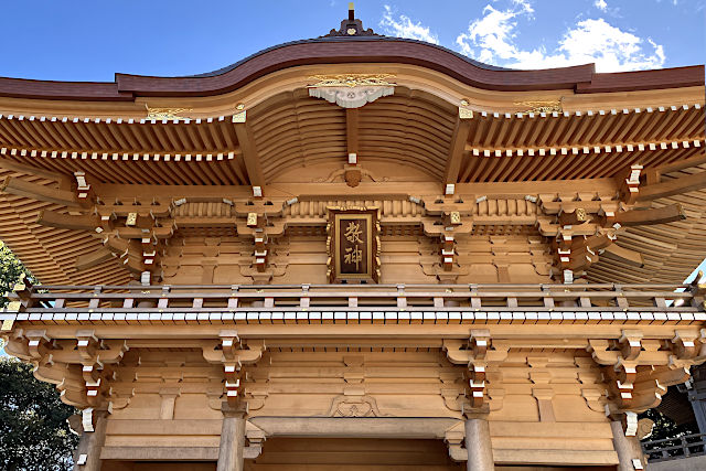 大甕神社・神門