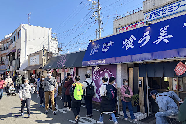 三浦海岸駅の屋台