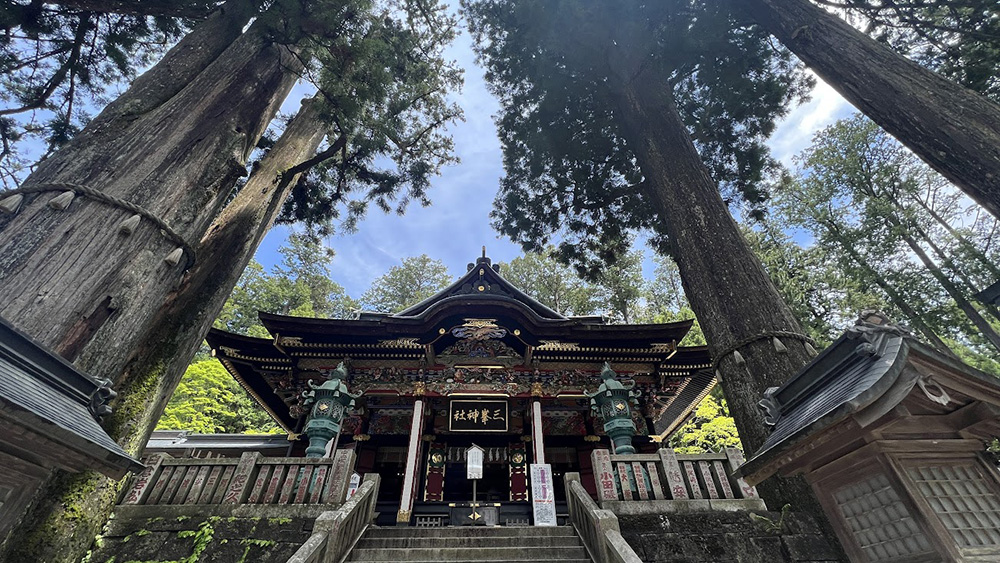 三峯神社参拝ツアー
