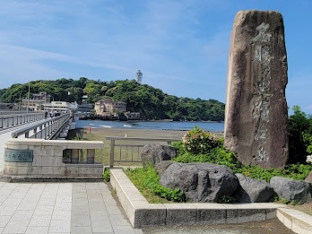 湘南・江の島の江島神社