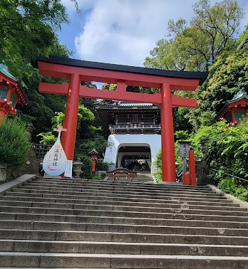 江島神社　瑞心門