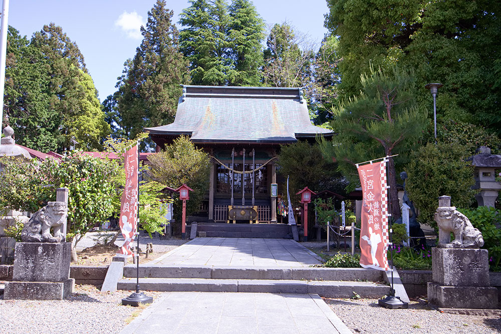 報徳二宮神社