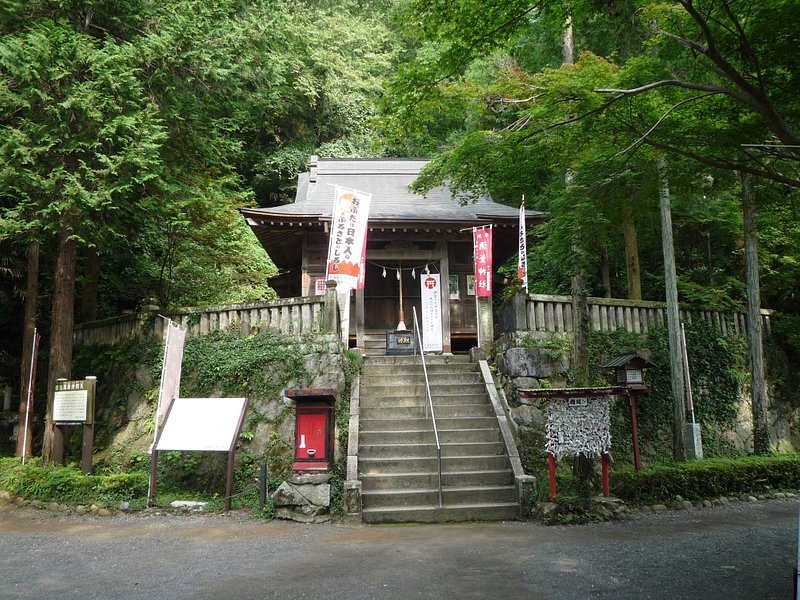 涌釜神社