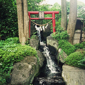 金運銭洗いの滝