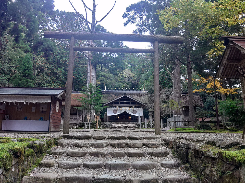 元伊勢内宮皇大神社