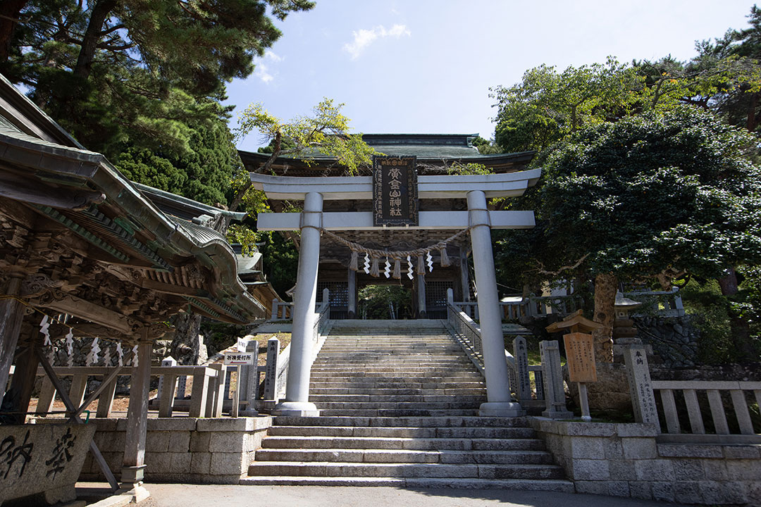 黄金山神社