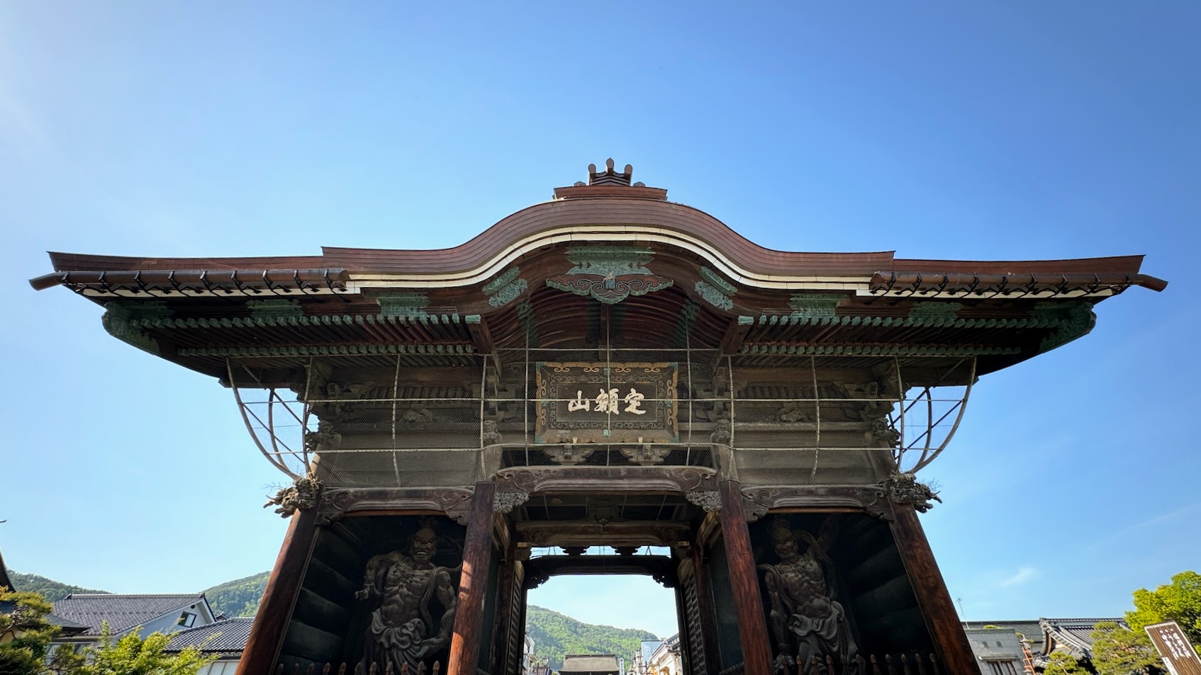 善光寺山門