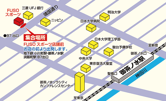 集合場所のご案内 大人のスキーツアー スノボツアーの四季スキー