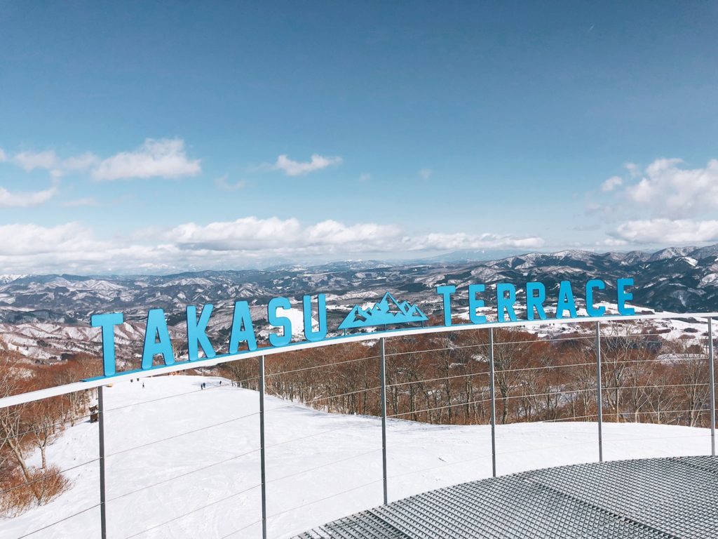 高鷲スノーパーク ダイナランドスキー場へのスキー スノボツアー特集 四季スキー